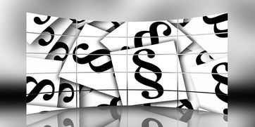 校园惨案20年后仍无“翻案”？原责任人申诉无罪被驳回